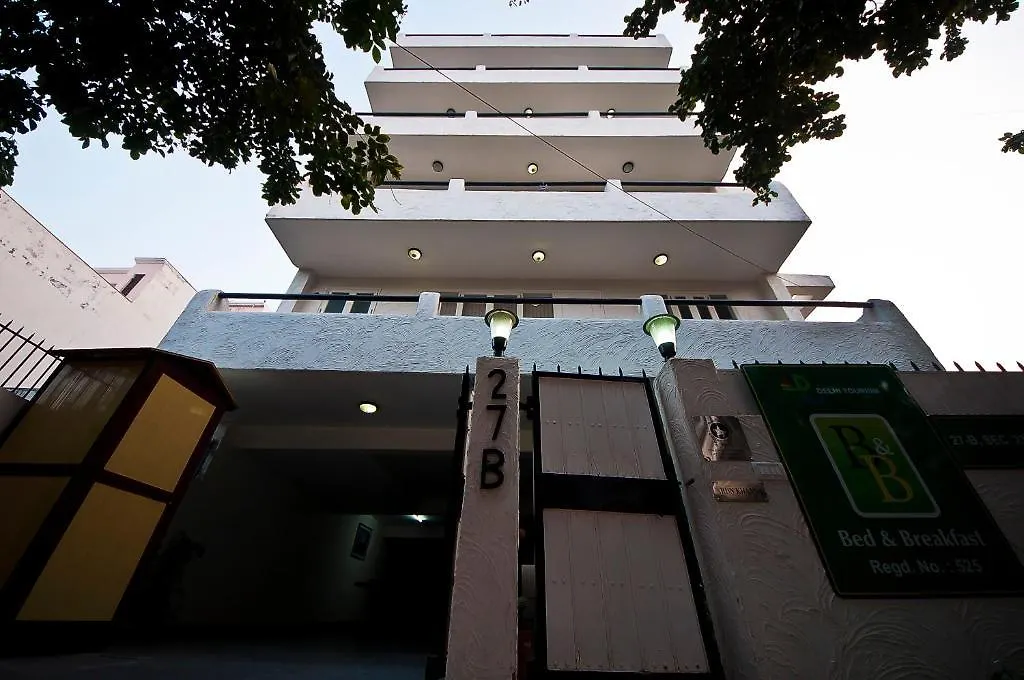 Colonel'S Retreat At The Airport Bed & Breakfast New Delhi
